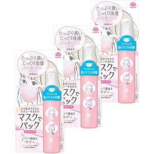 y3{z}XNŃpbN XLPA ێ 50ml hst