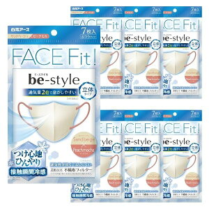 y749zr[X^C be-style ̃^Cv ڐGuԗ⊴}XN ӂTCY Thx[W×s[`J 7