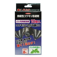 【外箱から出して発送・外箱同封無1箱分】コウモリいやがる袋ミニ 持続性コウモリ忌避剤 ハッカの匂い 10…