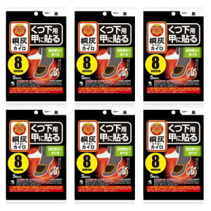 y6v30zˊD ѐ JC p bɓ\  5