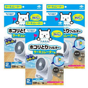 y3v6zmA~ zRƂtB^[ 18.5cm×15cm 2 T[L[^[ Ԃ^Cv |ȒP tB S5446 sj