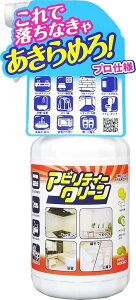 �y�܂Ƃߔ����z�A�r���e�B�[�N���[���{�� 500ml+�F�a Tipo's �e�B�|�X �A�r���e�B�[�N���[�� �l�� 400ml