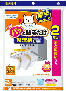 mA~ C tB^[  \邾 64cm×91cm ܂ƂߔpbN 2 tB S5516