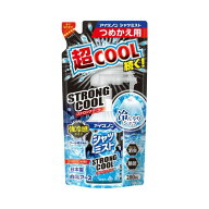 白元アース アイスノン シャツミストSTRONG COOL EXミントの香り 大容量つめかえ用280mL　旧JANコード 49…