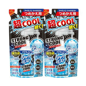 �y2�z�����A�[�X �A�C�X�m�� �V���c�~�X�g STRONG COOL EX�~���g�̍��� ��e�ʂ߂����p280mL�@��JAN�R�[�h 4902407024657