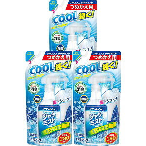 �y3�z���� �A�C�X�m�� �V���c�~�X�g �~���g�̍��� ��e�� �߂����p 280mL