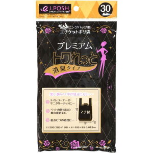 �W���p�b�N�X �T�j�^���[�� �� ��18cm+�}�`12cm×�c40cm ����0.013mm 30�� �g������� ���L�� �����t�� �}�`�t�� ���g�������Ȃ� �|���� SN04