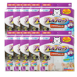 y10܌v10zmA~ AubNtB^[ t^tʋCp 16×16cm 1 ʋC C tB^[ sj