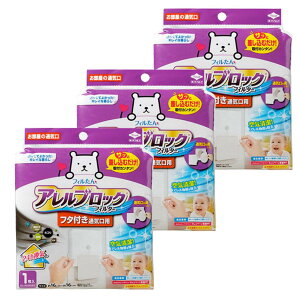 y3܌v3zmA~ AubNtB^[ t^tʋCp 16×16cm 1 ʋC C tB^[ sj