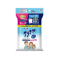 サラテクト 虫よけシート 20枚