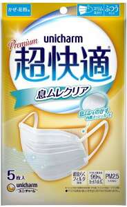 y[֑×5ZbgzK}XN NA^Cv ӂTCY 6