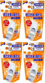 【4個】エステー おひさまの洗たく くつクリーナー つめかえ用 200ml