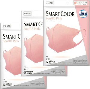 yZ[izy3܌v21zjE`[ K}XN X}[gJ[ Souffle Pink XtsN ӂTCY 7 2c200