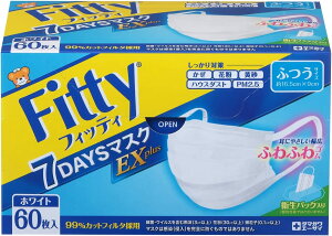 yZ[izʐq Fitty tBbeB 7DAYS}XN EXvX ӂTCY 60 tBbeB }XN ӂ 2c200