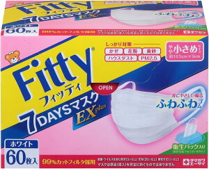 yZ[izʐq Fitty tBbeB 7DAYS}XN EXvX ⏬߃TCY 60 tBbeB }XN  2c200