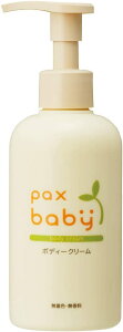 yZ[izz pbNXxr[ {fBN[ |v^Cv 180g xr[N[ ێN[ q  Ԃ 2c200