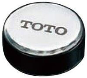 TOTO PJ3159 �����v�b�V���r����p�����{�^�� TOTO���S����