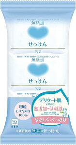 JEuhY 100g×3