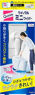 【外箱同封無】【外箱から出して発送致します】花王 クイックル ミニワイパー トイレ床掃除用 1本【外箱…
