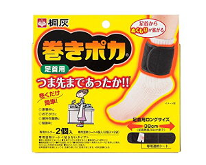 yOzyOoĔv܂zѐ |J p EH[}[ (z_[2+V[g4) ˊDyOȂz huyu