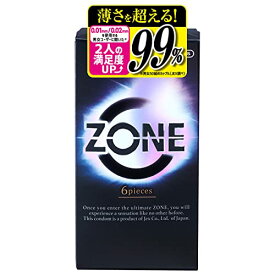 ジェクス ZONE ゾーン コンドーム 6個入 【中身がわからない品名と包装で発送致します】