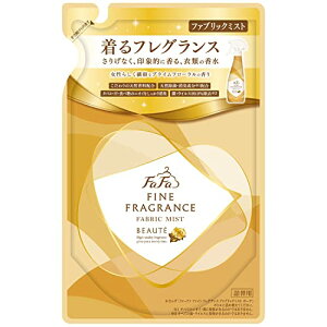 ファーファ ファインフレグランスファブリックミスト ボーテ 詰替用 270ml atu