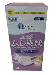 y302zGG[ nCp[ubN}XN u ӂ GG[ }XN color's x_[ @u x_[ ӂ y302z