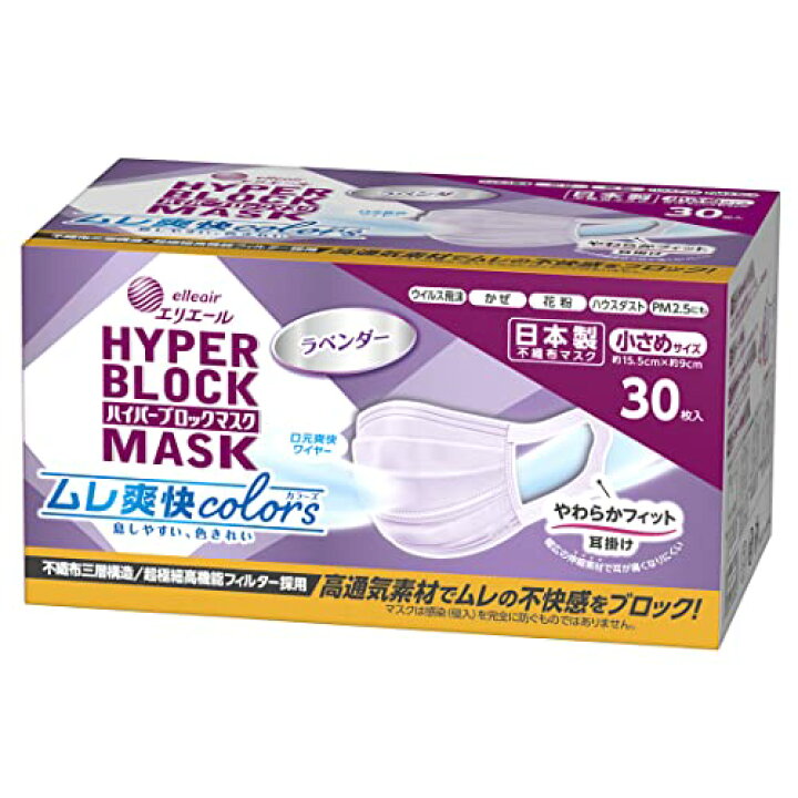 楽天市場】【要エントリー☆全商品ポイント10倍☆】 【外箱同封無 