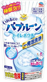 【4個】アース製薬 らくハピ いれるだけ バブルーン トイレボウル 180g