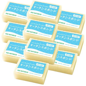 y10zz pbNXi` Lb`X|W i` 䏊pX|W