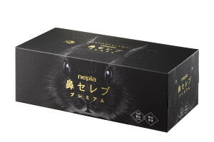 【セール品】【1箱】王子ネピア 鼻セレブ プレミアム 3枚重ね 潤いつづく濃厚保湿ティッシュ 390枚(130組) 2c200