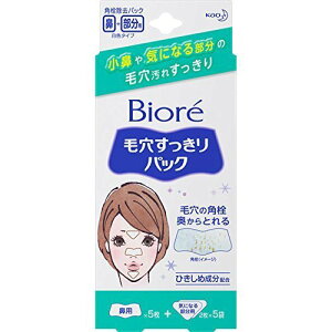 ԉ rI ьpbN @p{CɂȂ镔p @p5ECɂȂ镔p10