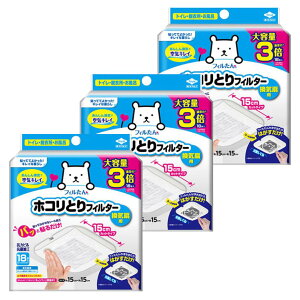 y3܌v54zmA~ pbƓ\邾zRƂtB^[Cp15cm^Cv 18 sj