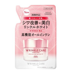コーセーコスメポート グレイス ワン リンクルケア ホワイト モイストリペア ジェルクリーム EX つめかえ 90g hst