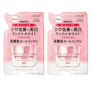 【2個】コーセーコスメポート グレイス ワン リンクルケア ホワイト モイストリペア ジェルクリーム EX つめかえ 90g hst