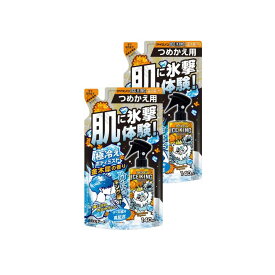 【2個】アイスノン ICE KING 極冷えボディミスト 金木犀の香り つめかえ用 140mL【2個】 アイスキング