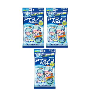 y3zA[X pWF ACXmxgy3z