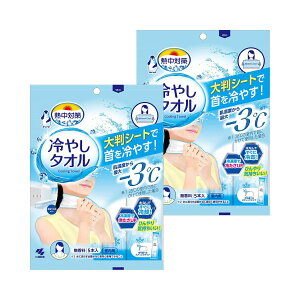 yZ[izy2v10{zѐ M΍ ₵^I 5{ 唻V[gŎЂ 2c200