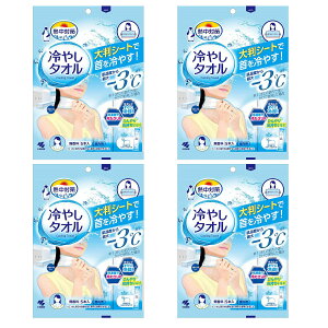 y4v20{zѐ M΍ ₵^I 5{ 唻V[gŎЂ