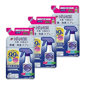 �y3�z�g�b�v �i�m�b�N�X �ߗށE�z���i�̏��ہE���L�X�v���[ �l�ߑւ� 320ml�y3�z