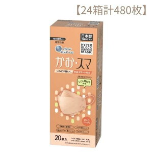 y24v480zGG[nCp[ubN}XNEX}sNx[W(20)