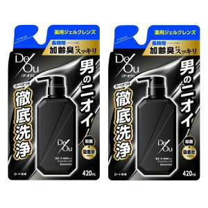 【2個】ロート製薬 デ・オウ 薬用クレンジングウォッシュ つめかえ用 420ml 男性