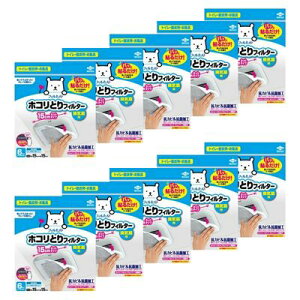 y10v60zmA~ pbƓ\邾zRƂtB^[ Cp15cm 6 5409 sj