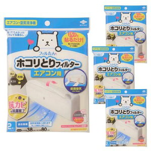 y4v8zmA~ pbƓ\邾zRƂtB^[ GARp 2 3499 sj