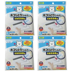 y4v8zmA~ pbƓ\邾 zRƂtB^[ @p 2 25cm x 47cm \邾 @ tB^[ 5416 sj