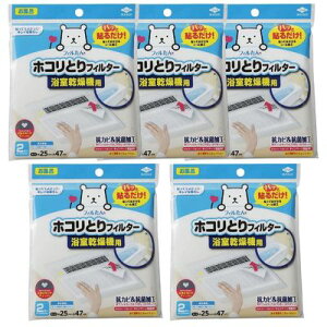 y5v10zmA~ pbƓ\邾 zRƂtB^[ @p 2 25cm x 47cm \邾 @ tB^[ 5416 sj