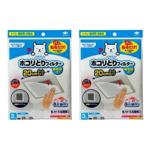 y2v6zmA~ tB pbƓ\邾 zRƂtB^[ Cp 20cm 3 5428 sj