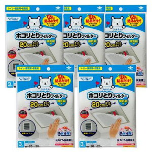 y5v15zmA~ tB pbƓ\邾 zRƂtB^[ Cp 20cm 3 5428 sj