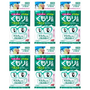 y6v18z\tg99 Ԃg郁Kl̂~߃NX 3