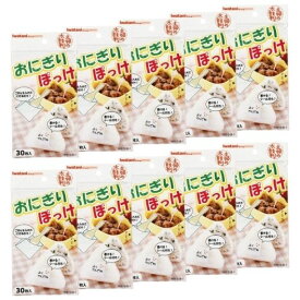 【10袋計300枚】岩谷マテリアル おにぎりぽっけ 30枚入 アイラップ シリーズ